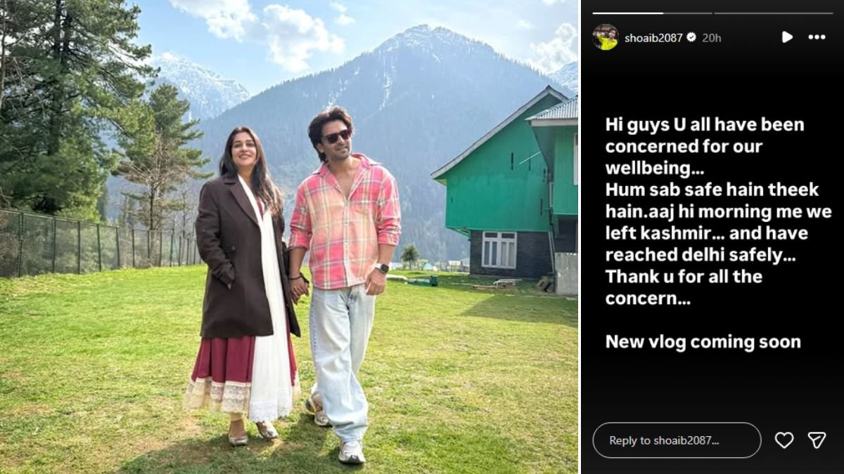 दीपिका कक्कड़ और शोएब इब्राहिम पहलगाम हमले से ठीक पहले थे कश्मीर में, फैंस के लिए साझा किया खास संदेश